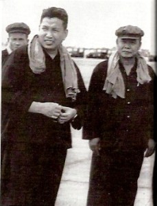 Pol Pot and So Phim (Documentation Center of Cambodia)